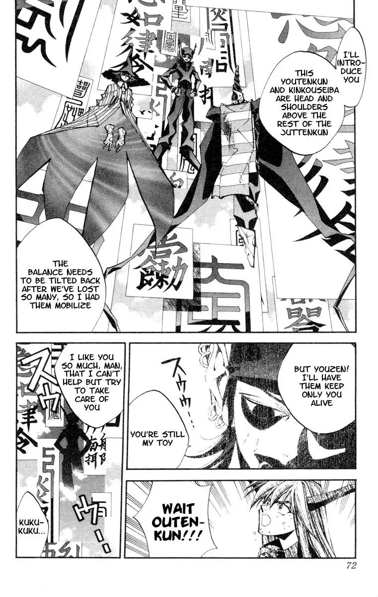 Houshin Engi Chapter 128 6